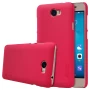 Nillkin Super Frosted Shield Matte cover case for Huawei Y5 II order from official NILLKIN store